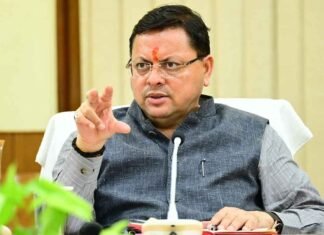 उत्तराखंड बोर्ड टॉपर्स को सीएम धामी की बधाई, फोन पर की बातचीत