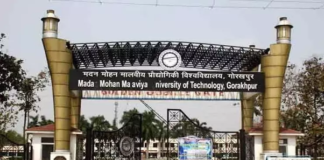 MMMUT में छात्राओं के हॉस्टल में चीफ वार्डन V.K. गिरी पर गंभीर आरोप, जबरन घुसना और कमरा लॉक करने का मामला; 10 घंटे चला छात्रों का उग्र प्रदर्शन, DM-SSP पहुंचे, जांच कमेटी गठित