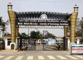 MMMUT में छात्राओं के हॉस्टल में चीफ वार्डन V.K. गिरी पर गंभीर आरोप, जबरन घुसना और कमरा लॉक करने का मामला; 10 घंटे चला छात्रों का उग्र प्रदर्शन, DM-SSP पहुंचे, जांच कमेटी गठित