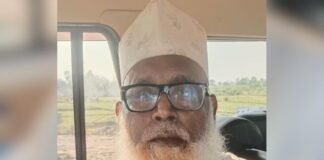 बलरामपुर अवैध धर्मांतरण मामले में NIA कोर्ट में आरोप तय, छांगुर समेत 8 आरोपियों पर गंभीर धाराएं