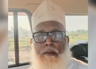 बलरामपुर अवैध धर्मांतरण मामले में NIA कोर्ट में आरोप तय, छांगुर समेत 8 आरोपियों पर गंभीर धाराएं