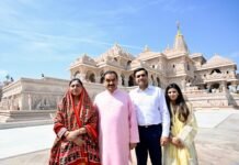हनुमान जयंती पर अयोध्या पहुंचे गौतम अदाणी: परिवार सहित की रामलला के दर्शन-पूजन, सोशल मीडिया पर शेयर किया भावुक संदेश