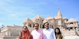 हनुमान जयंती पर अयोध्या पहुंचे गौतम अदाणी: परिवार सहित की रामलला के दर्शन-पूजन, सोशल मीडिया पर शेयर किया भावुक संदेश