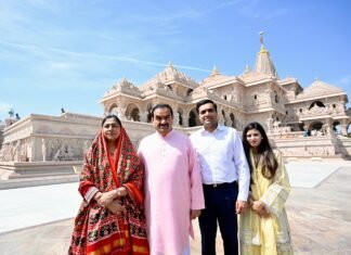 हनुमान जयंती पर अयोध्या पहुंचे गौतम अदाणी: परिवार सहित की रामलला के दर्शन-पूजन, सोशल मीडिया पर शेयर किया भावुक संदेश