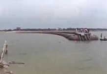 मिर्जापुर-मझवां में उद्घाटन के महज 14 दिन बाद हवा में उड़ गया 2.45 करोड़ का पीपा पुल, तेज आंधी ने मचाया हड़कंप