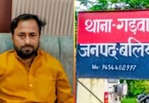 प्रशासन बड़े-बड़े दावे कर रहा लेकिन धरातल पर न तो बारदाना है और न ही फसल की सुरक्षा के इंतजाम हैं : किसान