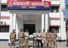 रायबरेली में नशा तस्करी पर पुलिस का बड़ा प्रहार, 7 किलो गांजा समेत तीन गिरफ्तार; दो मोटरसाइकिलें भी बरामद