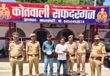 बाराबंकी पुलिस का बड़ा प्रहार: तस्कर चढ़े हत्थे, मादक पदार्थ और अवैध असलहा बरामद