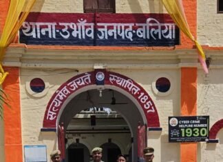 बलिया में जानलेवा हमला करने वाला चांद मियां गिरफ्तार, पुलिस ने लोहे की रॉड भी की बरामद, जानिए पूरा मामला