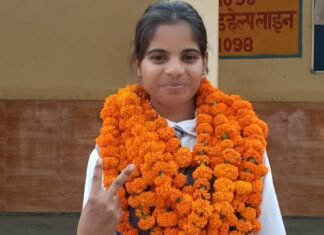 बाराबंकी: सरकारी स्कूल की छात्रा मोनिका यादव ने रचा इतिहास, 10वीं में 96.33% अंक हासिल कर प्रदेश में बनाई पहचान, पिता बेचते हैं दूध