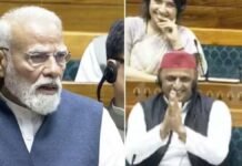 ‘अखिलेश यादव मेरे मित्र हैं, कभी-कभी मेरी मदद कर देते हैं…’, महिला आरक्षण बिल पर चर्चा के दौरान बोले PM मोदी