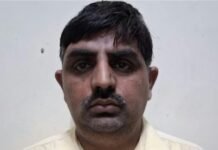 लखनऊ: यूनियन बैंक ऑफ इंडिया के पूर्व ब्रांच मैनेजर नितिन चौधरी गिरफ्तार, दिल्ली से STF ने दबोचा, मुद्रा बैंक लोन घोटाले से जुड़ा मामला