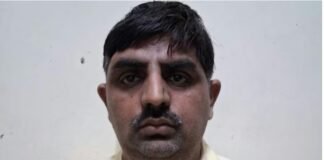 लखनऊ: यूनियन बैंक ऑफ इंडिया के पूर्व ब्रांच मैनेजर नितिन चौधरी गिरफ्तार, दिल्ली से STF ने दबोचा, मुद्रा बैंक लोन घोटाले से जुड़ा मामला