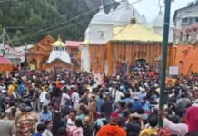 अक्षय तृतीया पर चारधाम यात्रा की शुरुआत, गंगोत्री-यमुनोत्री के कपाट खुले