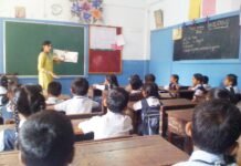 यूपी में 24 हजार से अधिक शिक्षकों की भर्ती की राह साफ, शिक्षा सेवा चयन आयोग का ई-अधियाचन पोर्टल अगले सप्ताह लाइव