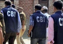 लखनऊ: LIC घोटाले में बड़ा खुलासा, आरोपी समीर जोशी चढ़ा CBI के हत्थे, 6.37 करोड़ की ठगी का मामला