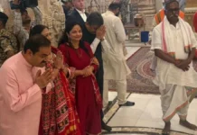 अयोध्या: गौतम अडाणी ने परिवार संग किया रामलला का दर्शन, बोले- राम मंदिर भारत की एकता का प्रतीक है