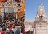 अयोध्या: हनुमान जयंती पर पर उमड़ा आस्था का सैलाब, हनुमानगढ़ी मंदिर में जुटे 2 लाख से अधिक श्रद्धालु, सुरक्षा व्यवस्था सख्त