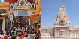 अयोध्या: हनुमान जयंती पर पर उमड़ा आस्था का सैलाब, हनुमानगढ़ी मंदिर में जुटे 2 लाख से अधिक श्रद्धालु, सुरक्षा व्यवस्था सख्त