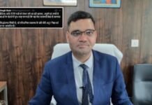 ‘मेरा सरकारी सेवा से त्यागपत्र नहीं, यह एक सिद्धांतगत स्थिति है…’, IAS रिंकू सिंह राही ने इस्तीफे पर लिया यू-टर्न, IAS Association की चुप्पी पर उठे सवाल