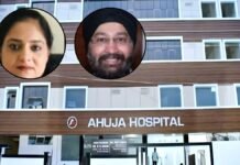 कानपुर का किडनी स्कैंडल: मौत के सौदागरों का खौफनाक खेल!