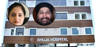 कानपुर का किडनी स्कैंडल: मौत के सौदागरों का खौफनाक खेल!