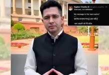 ‘खामोश करवाया गया हूं, हारा नहीं हूं…’, राघव चड्ढा का आम आदमी पार्टी को जवाब, वीडियो किया जारी