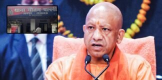 लखनऊ: गौतमपल्ली थाना पर बड़ा एक्शन, पूरा थाना लाइन हाजिर, CM योगी के निर्देश पर हुई कार्रवाई