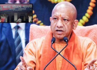 लखनऊ: गौतमपल्ली थाना पर बड़ा एक्शन, पूरा थाना लाइन हाजिर, CM योगी के निर्देश पर हुई कार्रवाई