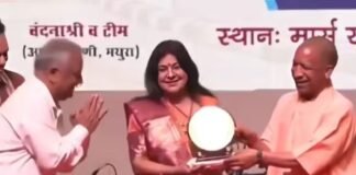 ‘ताली नहीं बजाएंगे तो घर पर शाम की रोटी नहीं मिलेगी…’, सीएम योगी ने मंच पर बुलाकर अवनीश अवस्थी की ली चुटकी