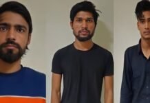 UP ATS की बड़ी कार्रवाई, पाकिस्तानी हैंडलर से जुड़े आतंकी मॉड्यूल का पर्दाफाश, 4 गिरफ्तार