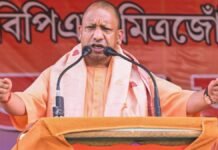 ‘यूपी में 9 साल से नो दंगा नो कर्फ्यू…असम में सीएम योगी ने कांग्रेस-यूडीएफ पर साधा निशाना