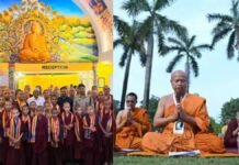 ‘आस्था और अर्थव्यवस्था का अनोखा संगम…’, इंटरनेशनल बौद्ध कॉन्क्लेव-2026 में मिला 3000 करोड़ का निवेश प्रस्ताव