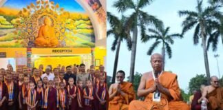 ‘आस्था और अर्थव्यवस्था का अनोखा संगम…’, इंटरनेशनल बौद्ध कॉन्क्लेव-2026 में मिला 3000 करोड़ का निवेश प्रस्ताव