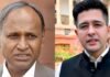 ‘कोई गलत काम नहीं किया, बल्कि सही कदम उठाया…’, राघव चड्डा के समर्थन में उतरे कांग्रेस नेता उदित राज, AAP पर साधा निशाना