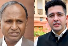 ‘कोई गलत काम नहीं किया, बल्कि सही कदम उठाया…’, राघव चड्डा के समर्थन में उतरे कांग्रेस नेता उदित राज, AAP पर साधा निशाना