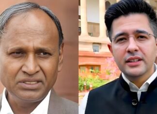 ‘कोई गलत काम नहीं किया, बल्कि सही कदम उठाया…’, राघव चड्डा के समर्थन में उतरे कांग्रेस नेता उदित राज, AAP पर साधा निशाना