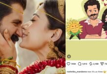 ‘अब हम 3 हैं…’, शादी के एक महीने बाद रश्मिका मंदाना ने सुनाई खुशखबरी!