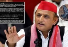 ड्रोन चला नहीं पा रहे तो हवाई पट्टी से विमान संचालन कैसे करेंगे? अखिलेश यादव का BJP पर हमला