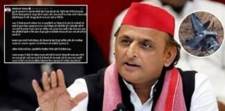 ड्रोन चला नहीं पा रहे तो हवाई पट्टी से विमान संचालन कैसे करेंगे? अखिलेश यादव का BJP पर हमला