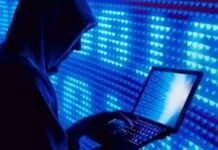 यूपी बोर्ड रिजल्ट से पहले साइबर ठग छात्रों को बना रहे निशाना, नंबर बढ़वाने के नाम पर मांग रहे पैसे ,यूपी बोर्ड ने जारी किया अलर्ट