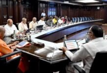 खुशखबरी! योगी कैबिनेट ने शिक्षामित्रों और अनुदेशकों के वेतन में की भारी बढ़ोतरी, इसी माह से बढ़ के मिलेगा वेतन