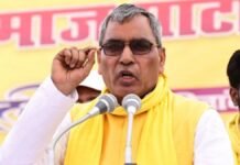 ‘माफी नहीं मांगी तो करेंगे आंदोलन…’, सुहेलदेव पर AIMIM की विवादित टिप्पणी से भड़की सुभासपा