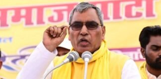 ‘माफी नहीं मांगी तो करेंगे आंदोलन…’, सुहेलदेव पर AIMIM की विवादित टिप्पणी से भड़की सुभासपा