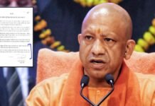 भाजपा का ‘बाबा साहब’ मास्टरस्ट्रोक! हर विधानसभा में 10 आंबेडकर स्मारकों का होगा निर्माण, 403 करोड़ होगा खर्च