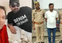 कानपुर: किडनी कांड में बड़ा एक्शन, नोटों के बिस्तर पर सोने वाला परवेज सैफी पकड़ा गया, 10 लाख कैश जब्त