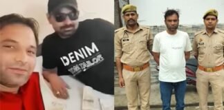 कानपुर: किडनी कांड में बड़ा एक्शन, नोटों के बिस्तर पर सोने वाला परवेज सैफी पकड़ा गया, 10 लाख कैश जब्त