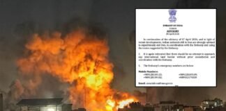 ‘जल्द से जल्द ईरान से तुरंत बाहर निकलें…सीजफायर के बीच भारतीय दूतावास ने जारी की नई एडवाइजरी