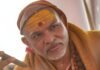 ‘अतीक अहमद की तरह हाल करेंगे…’, शंकराचार्य स्वामी अविमुक्तेश्वरानंद को जान से मारने की धमकी