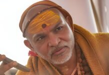 ‘अतीक अहमद की तरह हाल करेंगे…’, शंकराचार्य स्वामी अविमुक्तेश्वरानंद को जान से मारने की धमकी
